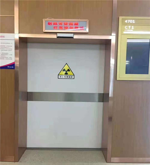 马鞍山X光室用防射线铅板门